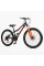 Велосипед Спортивний Corso STARK 24" дюйми SK-24916