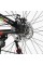 Велосипед Спортивний Corso STARK 24" дюйми SK-24916