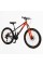 Велосипед Спортивний Corso SKYLINE 24" дюймів SL-50703