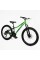 Велосипед Спортивний Corso GRAVITY 24" дюйми GR-24558