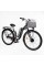 Електровелосипед Corso HARMONY 28" HR-28715, 350W, 36V 10Ah, сталева рама, з кошиком