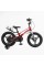 Велосипед 16" дюймів 2-х колісний Corso Stream SM-46533