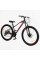 Велосипед Спортивный Corso BLADE 26" дюймов BD-26188
