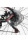 Велосипед Спортивный Corso BLADE 26" дюймов BD-26188