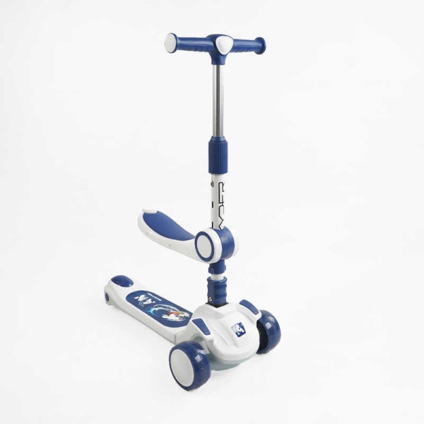 Самокат 5в1 "Skyper" GH-51784 (4) колеса PU125х40мм зі світлом, укр озвучування та підсвічування платформи,с ДОП. КОЛЕСАМИ, захисний бампер