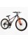 Велосипед Спортивний Corso 26" дюймів ENERGY EN-26049