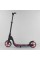 Самокат двоколісний 18424 "Best Scooter" (2) колір ЧЕРВОНИЙ, колеса PU - 20 см, широкий велосипедне кермо, новий зажим керма, в коробці