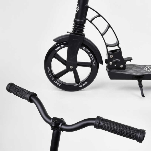 Самокат двухколесный "Best Scooter" 37681 (2) колеса PU, d переднего колеса - 230мм, d заднего колеса - 180мм, 1 амортизатор, в коробке