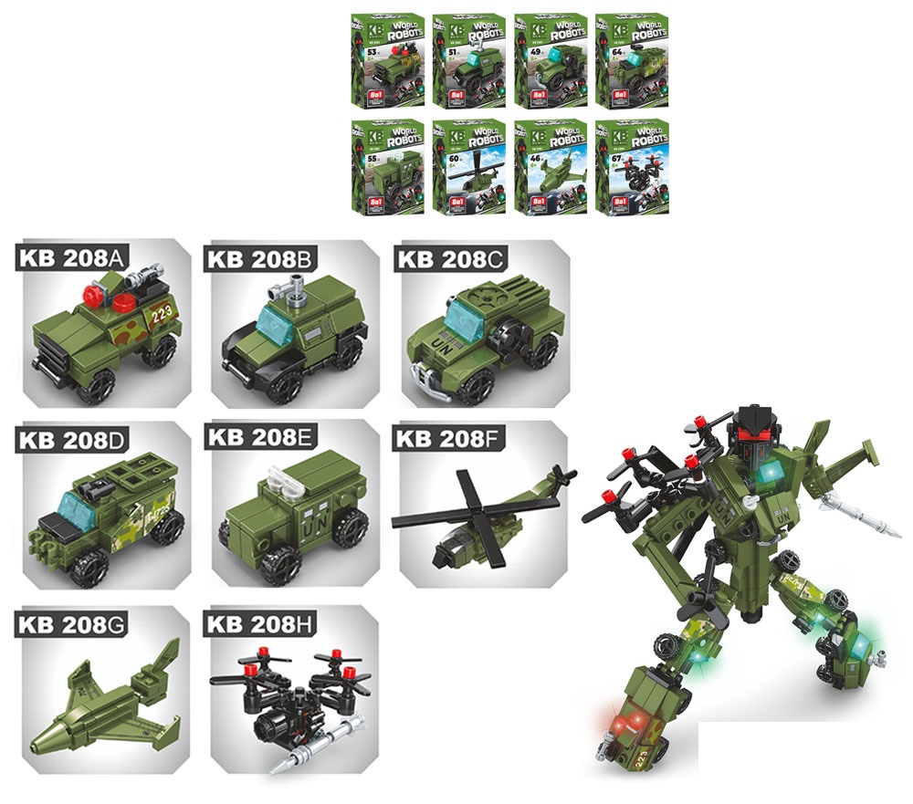 Конструктор Kids Bricks Військовий транспорт 8в1 Трансформер